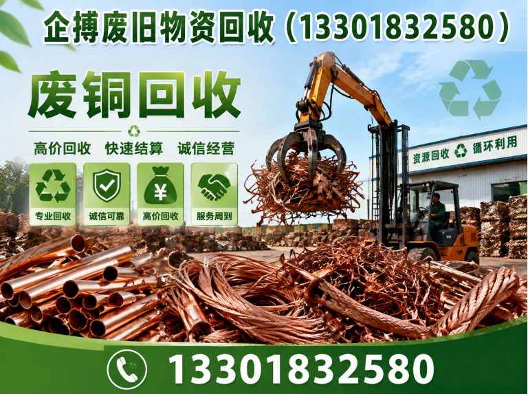 青浦区现款结算展示图